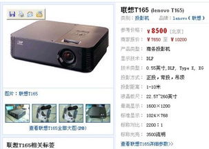 5萬(wàn)元預(yù)算多媒體計(jì)算機(jī)軟硬件配置與開發(fā)指南