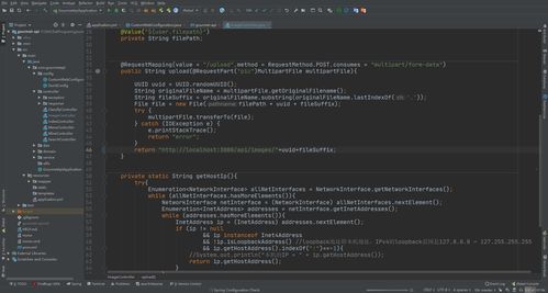 計算機學生的數字工具箱 大學四年，我的電腦里裝了哪些開發軟件