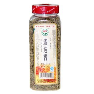 整合優勢資源，拓展市場藍?！灾貞c江北農副產品批發為例，探索西餐調料與網絡營銷新路徑