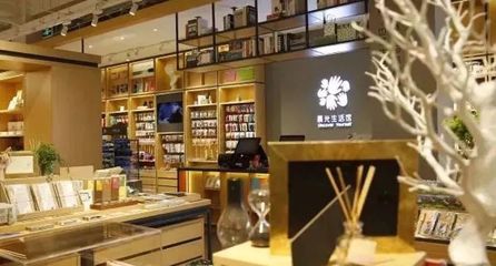 你想象不到的文創(chuàng)生活館 購物、看書、喝咖啡、逛展覽一應(yīng)俱全