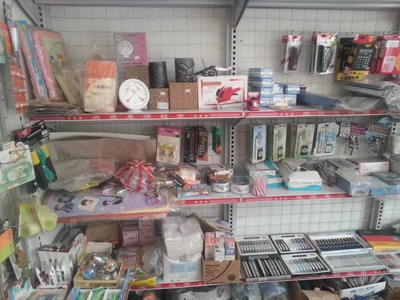 智多星文具店 點亮創意，陪伴成長的專業文具用品零售